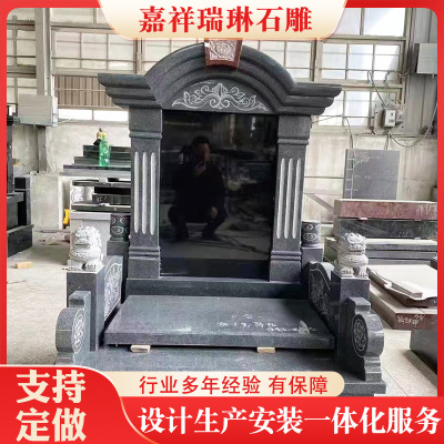 农村墓地汉白玉天青石石碑大理石墓碑公墓陵园墓地传统刻字石墓碑