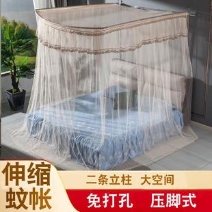 蚊帐三开门U形不锈钢30mm粗管伸缩压脚式 1.8m床 免安装 不打孔1.5