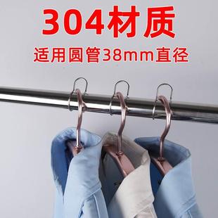 室圆管扣挂钩吹落衣架防风不锈钢家用神器晾衣杆防滑430固定卡扣