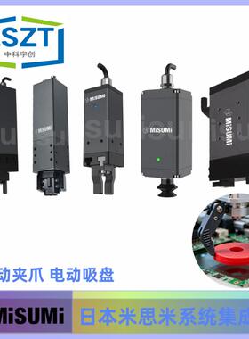 MI-SUMI6直线电机模组ESZ8-S-X460-Y1760-MA0-TXGRN-N