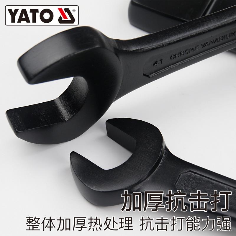 开口敲击扳手型单AL609897头直柄呆手扳22-15mm大号重工业级板0子