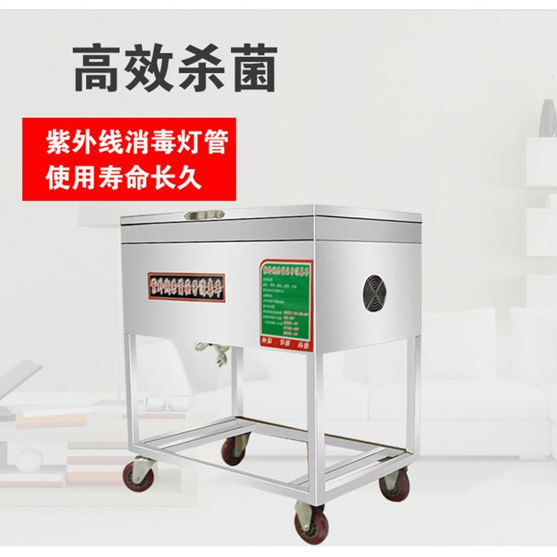 不锈钢筷子消毒车紫UAY外筷子机烘商用循线环干动全自消毒箱