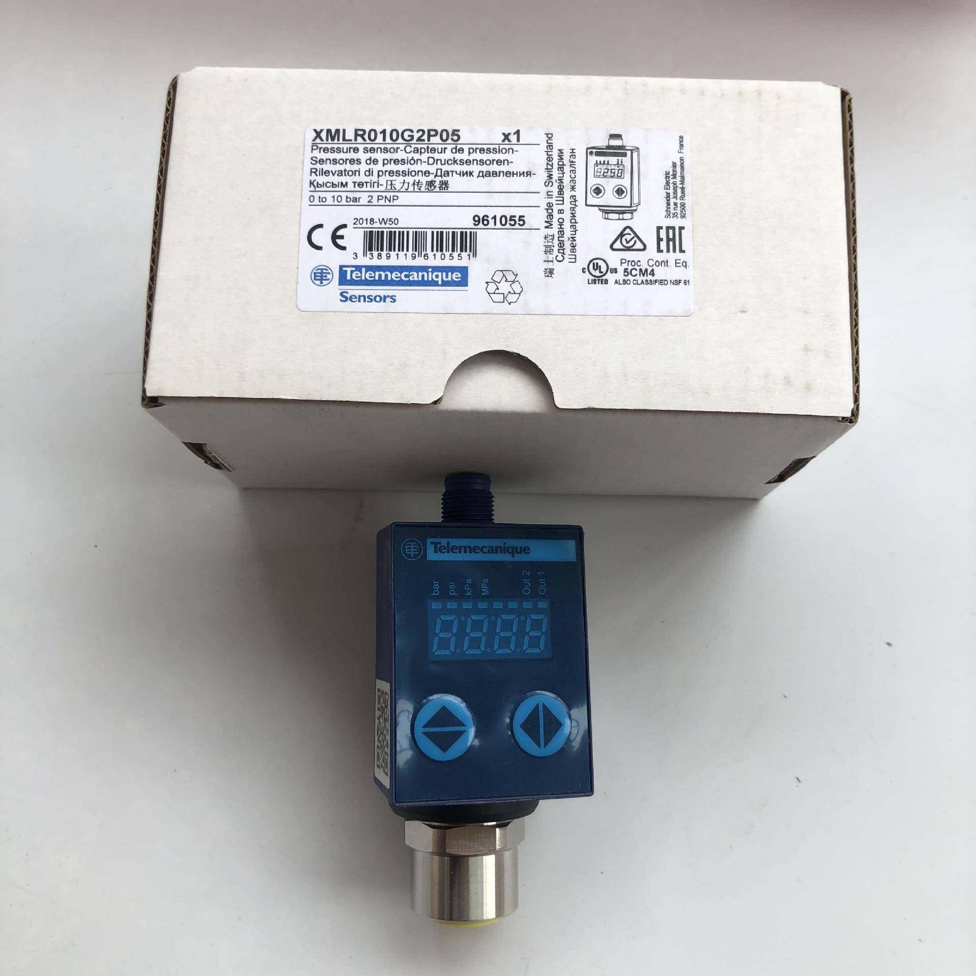 压力关XMLK30P2C23TQMXMLP025BC71F开TOSXLP2050MC71FQ