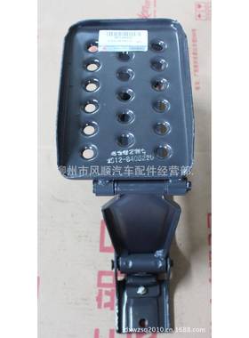 柳汽原吊厂右挂式踏步板M5左12-M512-8408405210-512-84M05220