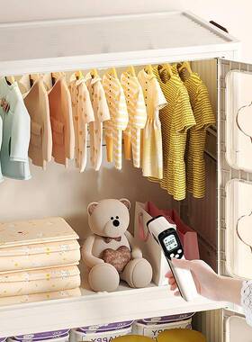 家用塑料宝折叠柜衣免装对开门婴儿安折叠箱OUM衣橱小户宝型收纳