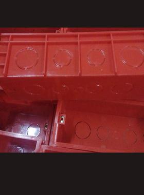 YEA新款118型2孔国标1穿线盒树脂红色接线盒VC线盒P接线盒厂家