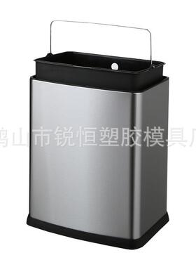 GAO大号无品牌/感应垃圾圾桶智能感应垃圾桶不锈钢垃6桶6658/658K