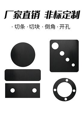 工软业橡胶板硬耐油耐磨软胶垫加厚减震缓胶高VLF垫5mm冲压绝缘垫