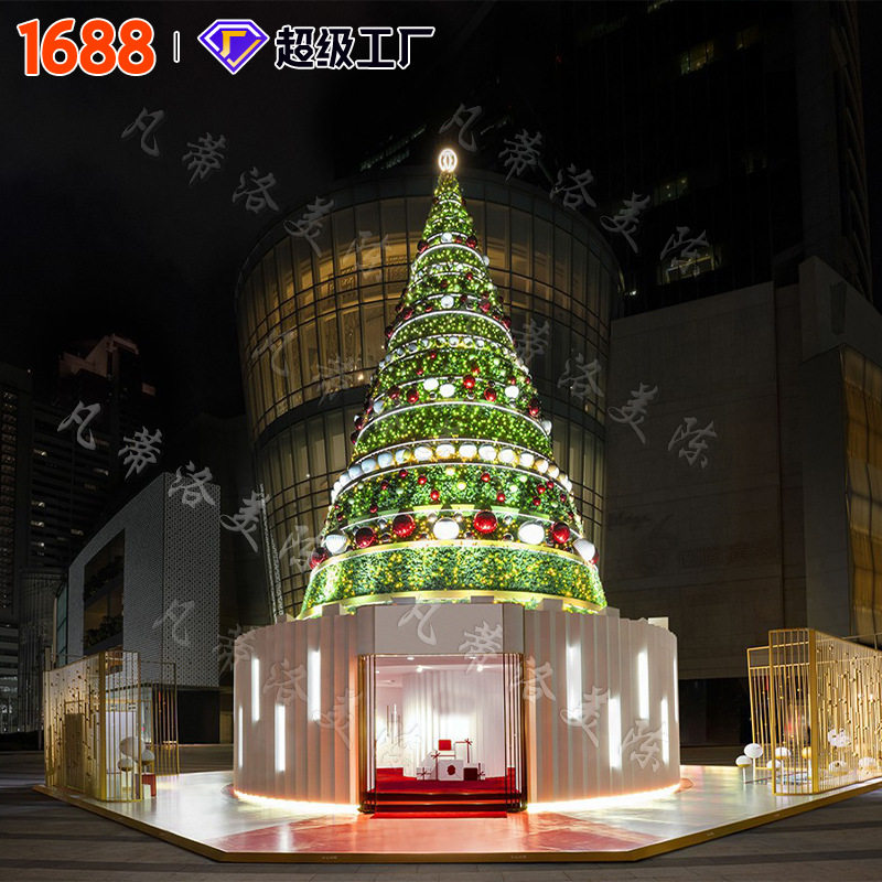 大型框架绿色挂枝仿真树圣诞节日装饰套餐酒店商场创意美陈圣诞树