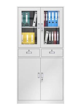 铁柜皮锁柜办公室文件柜铁皮GAO柜子档案柜资料财务凭书证带储物