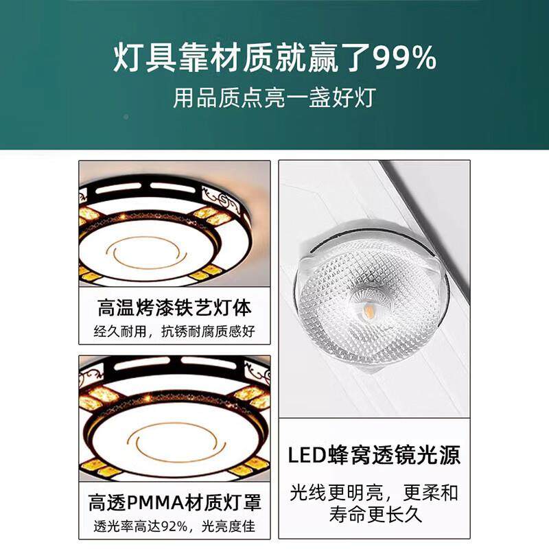 仕led吸顶灯现代简大气约客厅灯新中式2025年大新匠款厅卧IBX室灯
