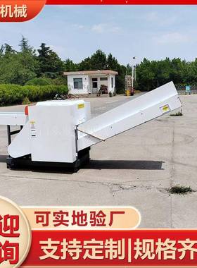 料能扎带切断机塑钢打包带剪捆切机VRN麻绳短缺机塑节环保