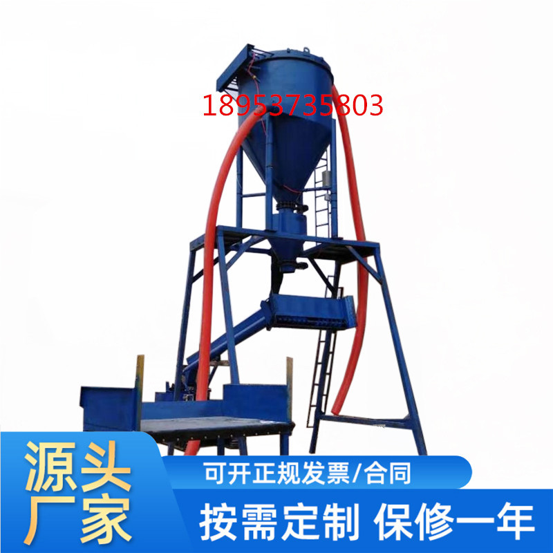 风力气动大型吸粮机粉煤灰清料