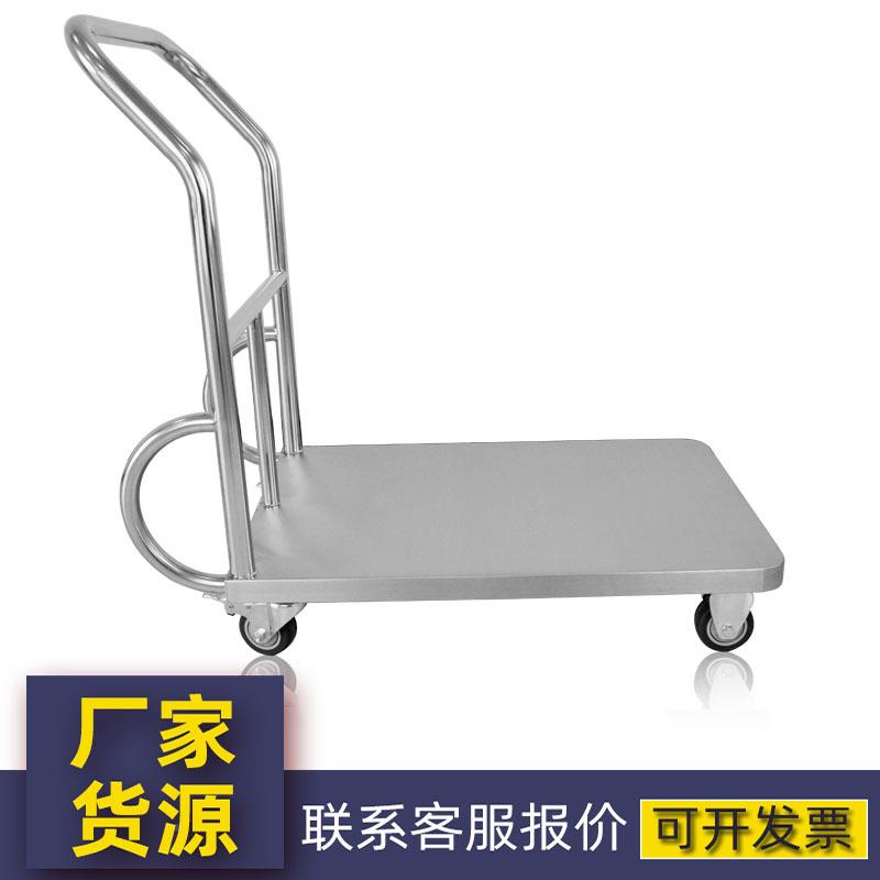 双车封板推车HRB手推板车洁净区静音平防静电车小车全封小推车30