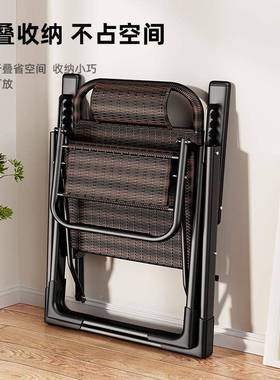 D*躺椅折叠午可老休家靠背用午睡阳台休闲人JUG沙发懒人凉椅藤椅