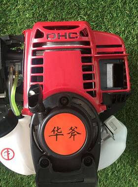 式割草VIL机负手推式割草机剪草机背多功能家小用园林果园型割草