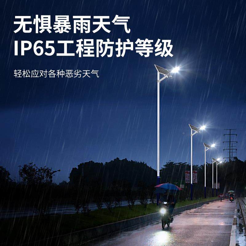 户外灯大76327396面积栏太阳能路围墙棚灯大照明灯别墅门庭院灯长
