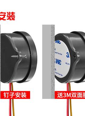 YXYX65门禁65进门开门关一门禁语音示播报次门磁醒力锁电插锁语音