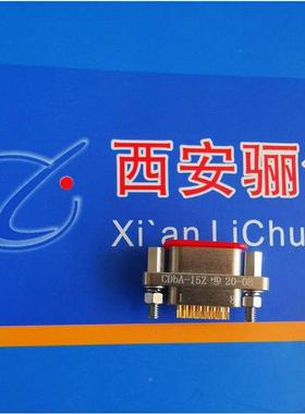 线式矩形IKM连接器CDTBA-25缆TYCDBA-31TYCDBA-15Y骊创电子