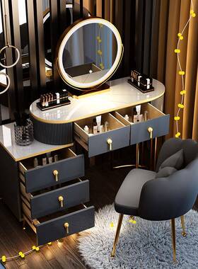 风妆女轻柜奢化妆台实木YNN梳台卧室网红现代简约收纳化妆桌包邮