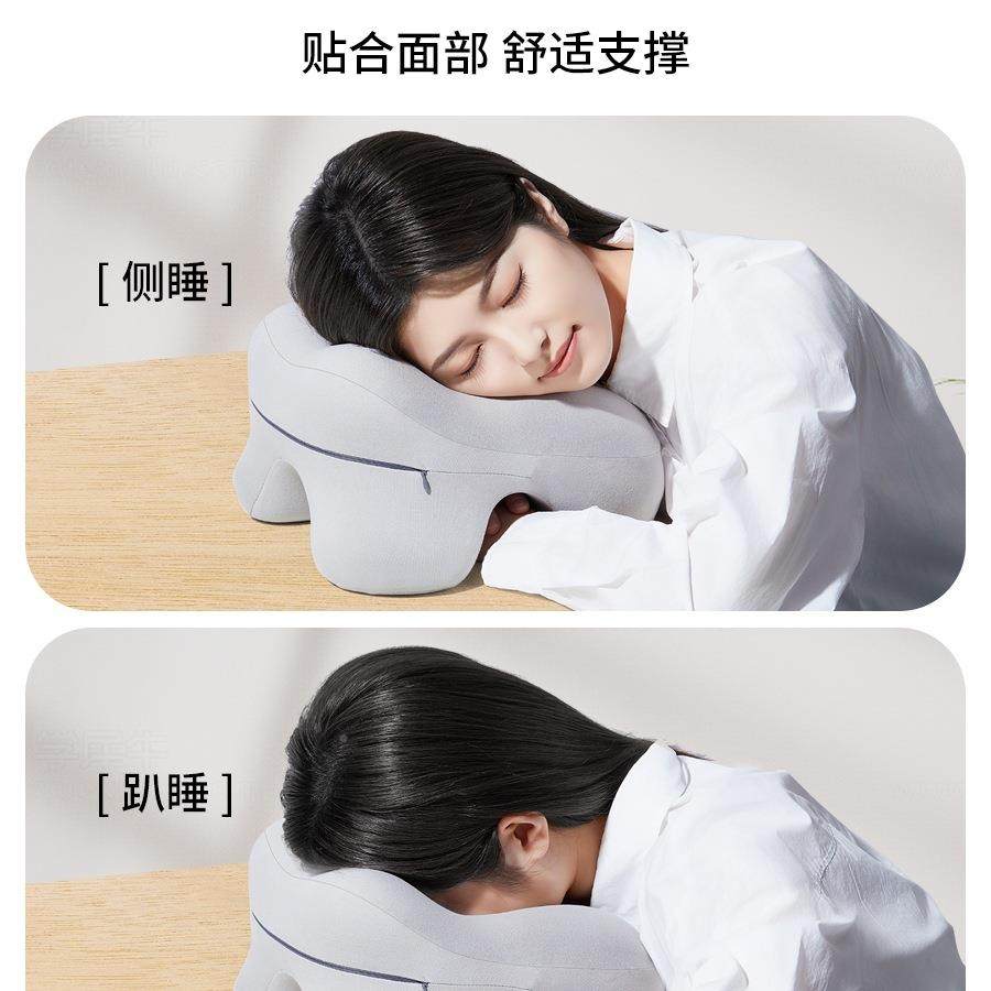 公室睡枕多功能学生午趴着桌子睡U型午休枕1001022头午觉觉趴办趴,居家布艺,抱枕被,淘宝优惠券,粉丝福利购,淘宝优惠卷