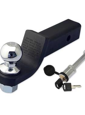 球头插销2拖车臂通用拖车钩牵LSA引钩无损装越野寸带汽安车改装配