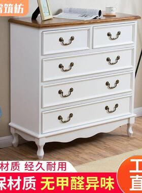 美式五斗约柜卧室收柜物柜简储客厅纳小立柜床尾置物柜实木JAO抽