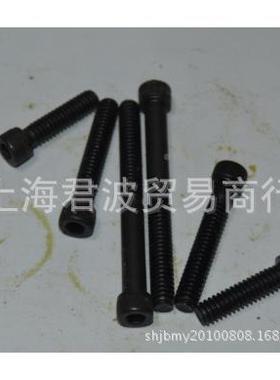 AS3ME/ANS/IBLFF18.12.9级英/美制内六角制螺丝/螺栓螺钉1-1/2-6