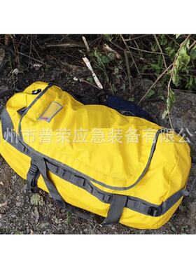 P00L户外登山驮PR-KL包夹VC网黄色旅行包徒步旅行装备1收纳袋