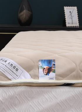 2020洗新品水m全棉床垫1.15OZM/.8米床家用床褥垫被90c学生宿舍垫