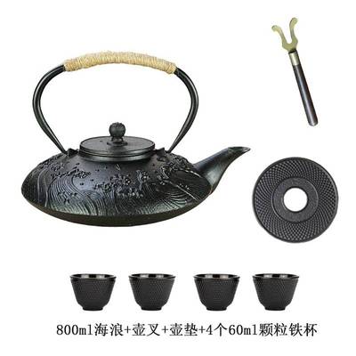 800ml铁茶壶带滤网中式煮水泡茶家用养生铸铁壶摆件饰品茶具跨境