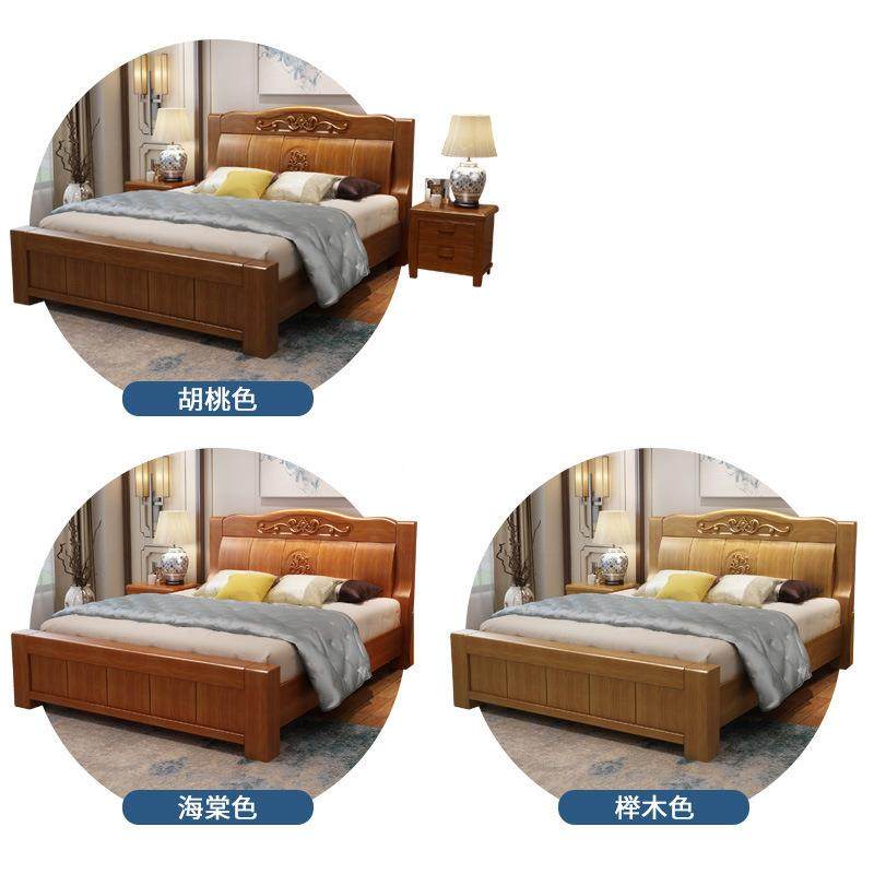 式实木床双人PEL1床1.5米.8米橡胶木储物高箱床新中原木卧室中家