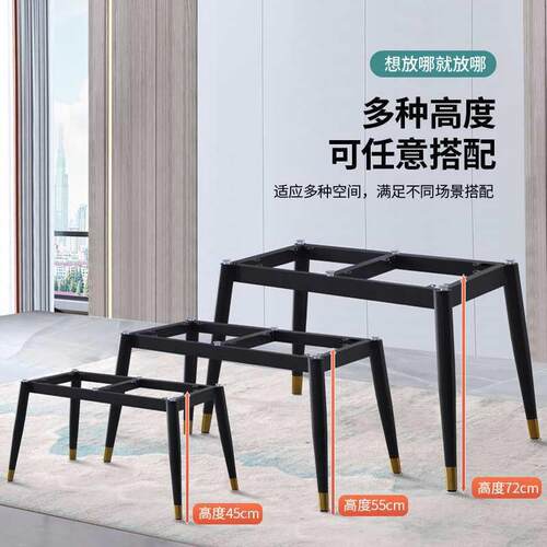 轻岩板桌桌架餐桌腿支架瓷砖桌腿脚铁艺奢F87SS685子架子底座书桌