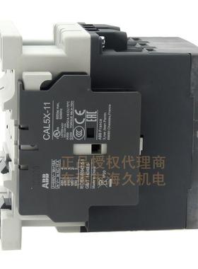 低压系列交0流接触器AX205-011-8-0*2202V1GRFSFL501074R8-011
