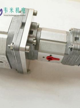 YCF意大利迪普双联齿轮泵7GP3F-0337马R9B/20＋GP2R-0113RB/N20N