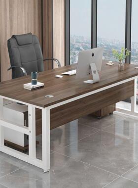 单人经理桌qwe39596办公桌简电脑桌简约现代主管办子办桌公室公桌