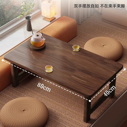 J^床边桌折叠置物架小户型家用小茶几卧室书桌家用矮桌简约学习