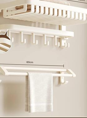 奶油毛巾架NNS打孔德国免物卫生间置架浴加室厚风太空铝架子一体