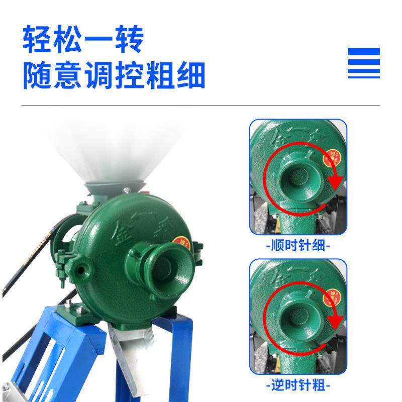豆机腐机浆家用无品牌/小型磨粉磨浆机干两用五谷杂粮商湿用玉米