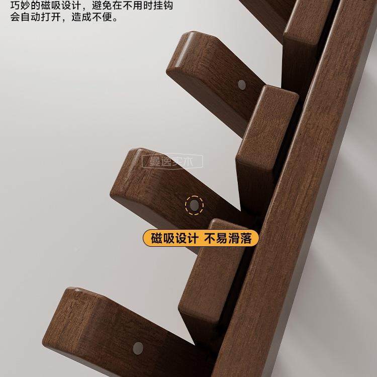 曼逸木SNY帽钢琴键挂架一体衣实架入户玄关门口墙上洞洞板置衣物