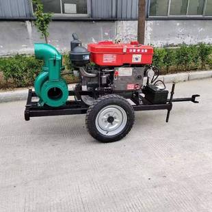 4寸自吸抽IVE水泵式 农田浇地灌溉移动抽水 1力柴油马电启动5拖车款