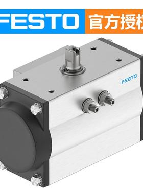 摆动驱动器德国原装DFPD系角TIH列行程驱动摆动缸FE气STO费斯器托