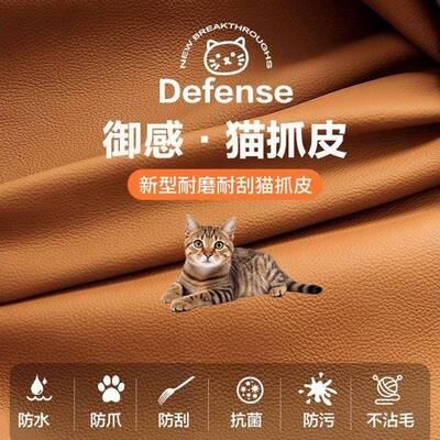 三房防皮沙发可折叠RDP两用出租客厅店铺抓小户型热卖网红款猫沙