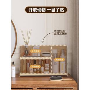 f桌t桌面置架多层上亚克物力收纳架置RMX物杂柜书架书立办公桌家