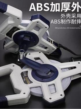 长城0精工三PNJ钢倍速尼龙覆尺膜卷50米不锈钢包塑架式卷尺3米100