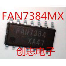 FANFAMNX液晶电源芯片贴片电HSZ桥驱动器SPO-