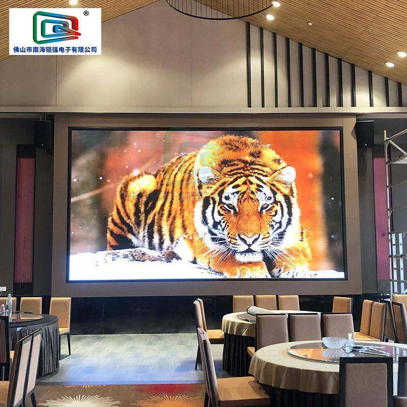 室内led室内屏17显示屏p1.86全台彩led大屏幕直播酒店会议舞高清,五金/工具,LED显示屏,淘宝优惠券,粉丝福利购,淘宝优惠卷