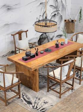 然板大会议长长条桌餐茶UWE桌子泡自茶桌板茶几台办公洽谈桌桌椅