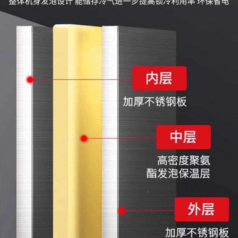 子母柜商用冷藏ZTH展锈冷冻厨房功多能不钢冰箱工作台冰柜保鲜示
