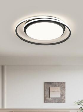 护眼D全全光谱屋房间吸顶灯客厅LM2398卧E室中L山灯饰具现代简约